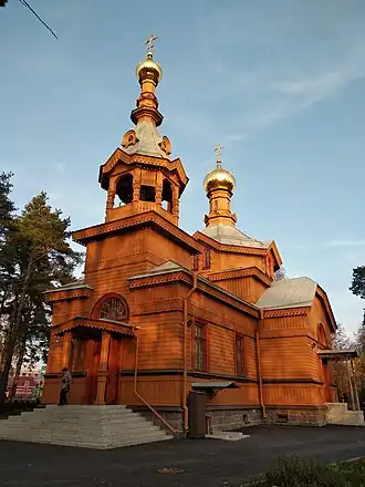 Вид с юго-запада