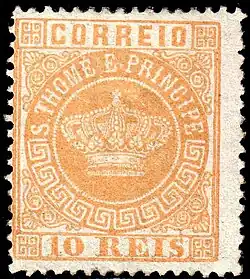 10 рейсов (Sc #2)