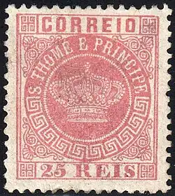 25 рейсов (Sc #3)