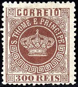 300 рейсов (Sc #9)