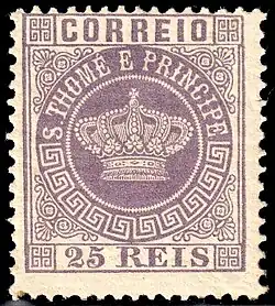 25 рейсов (Sc #12)