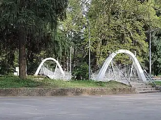 Подвесной мост