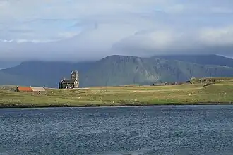 Бывшая католическая церковь Св. Эдварда