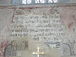 Одна из росписей