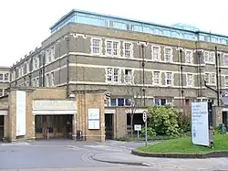 Университетский колледж Сент-Мэри