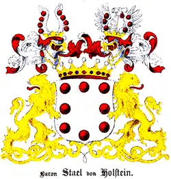 Герб Сталь-фон-Гольштейнов