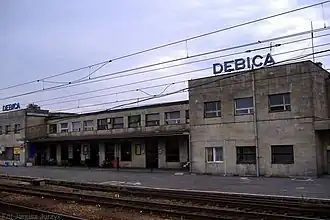 Вид вокзала