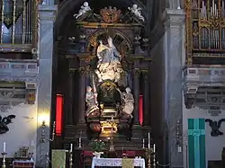 Главный алтарь