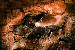 Пещера Магела