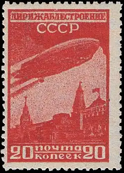 1931 год
