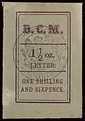 1884, надписи «B. C. M.», «LETTER.» («Письмо») и «1½ oz.», 1 шиллинг 6 пенсов, чёрная печать вице-консульства (Sc #7)