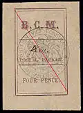 1884, надписи «B. C. M.» и «POSTAL PACKET.» («Почтовая посылка»), ручное исправление веса «1 oz.» («1 унция») на «4 oz.» («4 унция»), 4 пенса, чёрная печать вице-консульства, гашение диагональной красной контрольной линией (Sc #4a)
