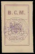 1884, надписи «B. C. M.», «LETTER.» и «½ oz.», 6 пенсов, фиолетовая печать вице-консульства (Sc #13)