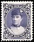 Лилиуокалани, 1891 (Sc #52)