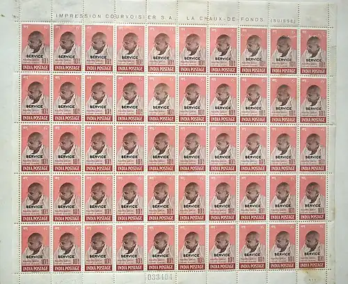 Марочный лист из 50 служебных марок, демонстрировавшийся на Международной филателистической выставке «Indipex-2011» в Нью-Дели.