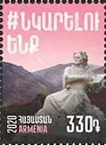 Памятник Мартиросу Сарьяну на почтовой марке Армении, 2020