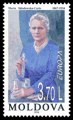 На почтовой марке Молдовы, 1996 год