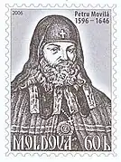 Почтовая марка Молдавии, 2006 год