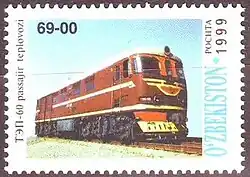 ТЭП60 на узбекистанской почтовой марке