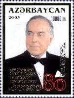 почтовая марка 2003