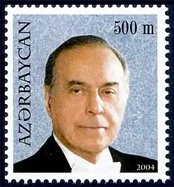 почтовая марка 2004