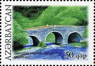 Мост на реке Гянджачай, XI-XII в.