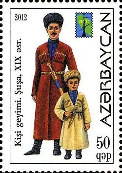 Мужской костюм. Шуша, XIX век