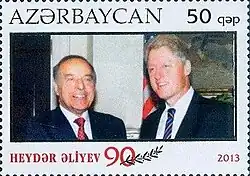 Почтовая марка 2013 г.Гейдар Алиев и Билл Клинтон
