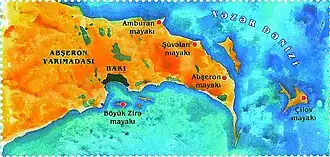 Апшеронский Архипелаг