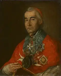 Портрет работы неизвестного художника, XVIII в.