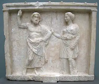 Стафил и Афина. Мраморный рельеф, 4-й век до н. э.