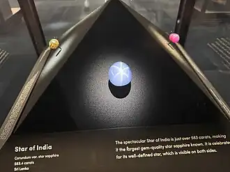 Сапфир «Звезда Индии»