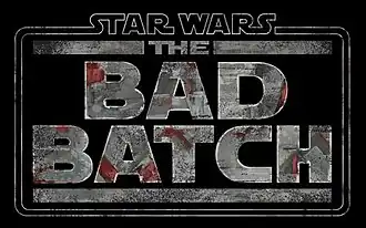 Изображение логотипа