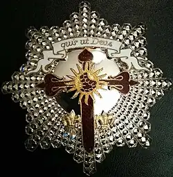 Изображение награды