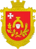 Герб