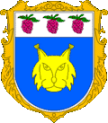 Герб