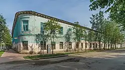 Вид улицы у пересечения с Александровской улицей