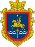 Герб