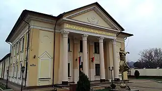 Дом культуры села