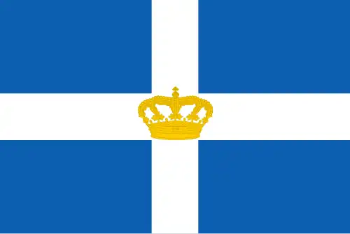 Королевство Греция