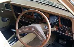 Интерьер de Ville