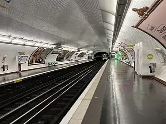 Зал станции