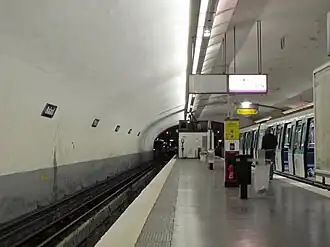 Вид на центральную платформу