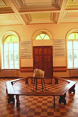 Станция Соль, интерьер