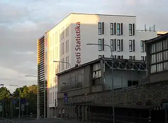 Департамент статистики Эстонии