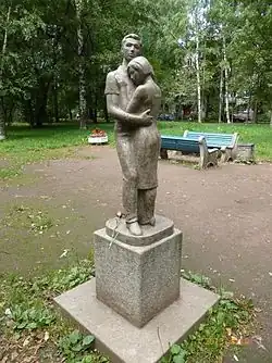 Памятник Карлу и Эмилии, 2013 год