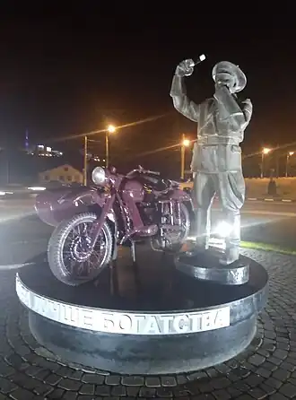 Памятник Павлу Кирилловичу Гречихину