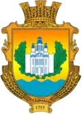 Герб