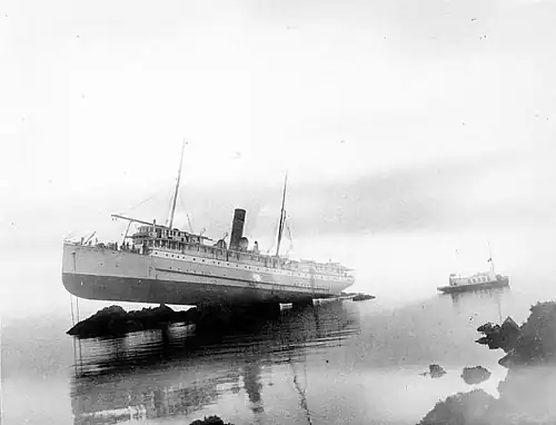 Принцесса Мэй на мели