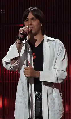 Выступление в полуфинале конкурса Евровидение 2008